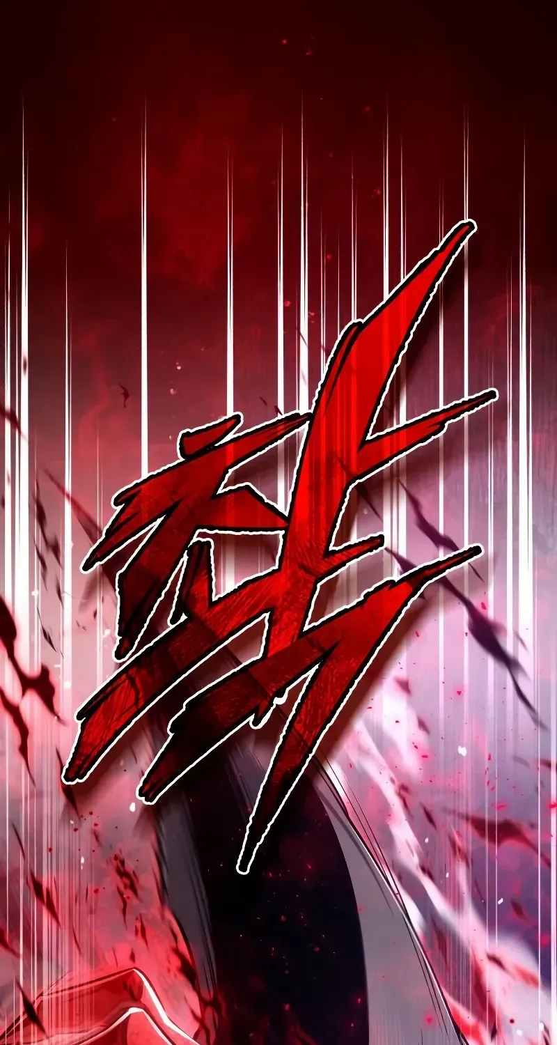 Read Star Instructor, Master Baek chapter 77 image 53 on Lezhin