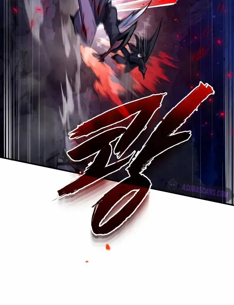 Read Star Instructor, Master Baek chapter 77 image 56 on Lezhin