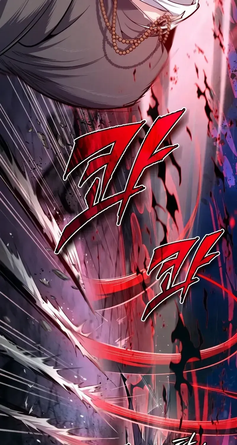 Read Star Instructor, Master Baek chapter 77 image 73 on Lezhin