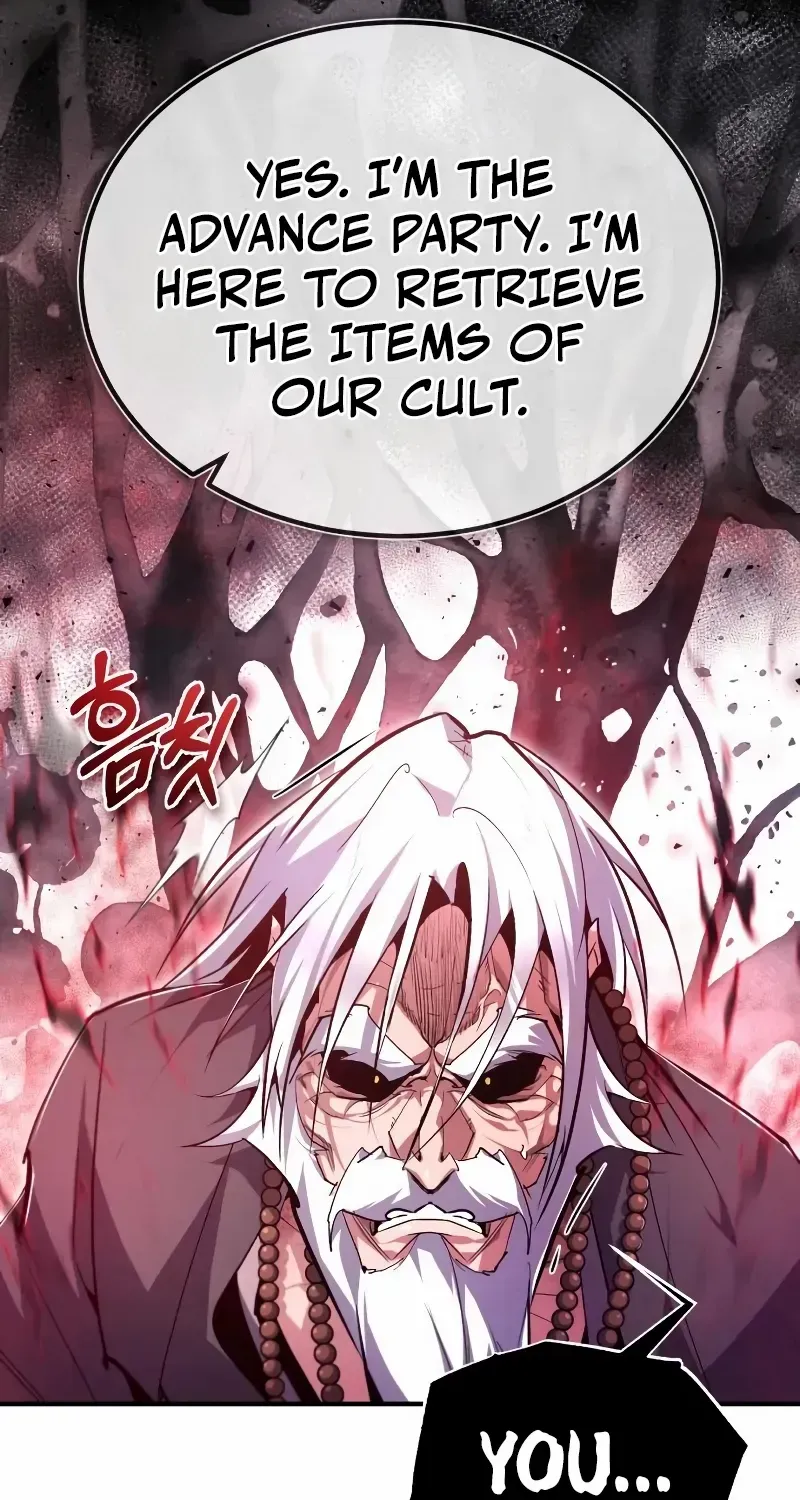 Read Star Instructor, Master Baek chapter 77 image 91 on Lezhin