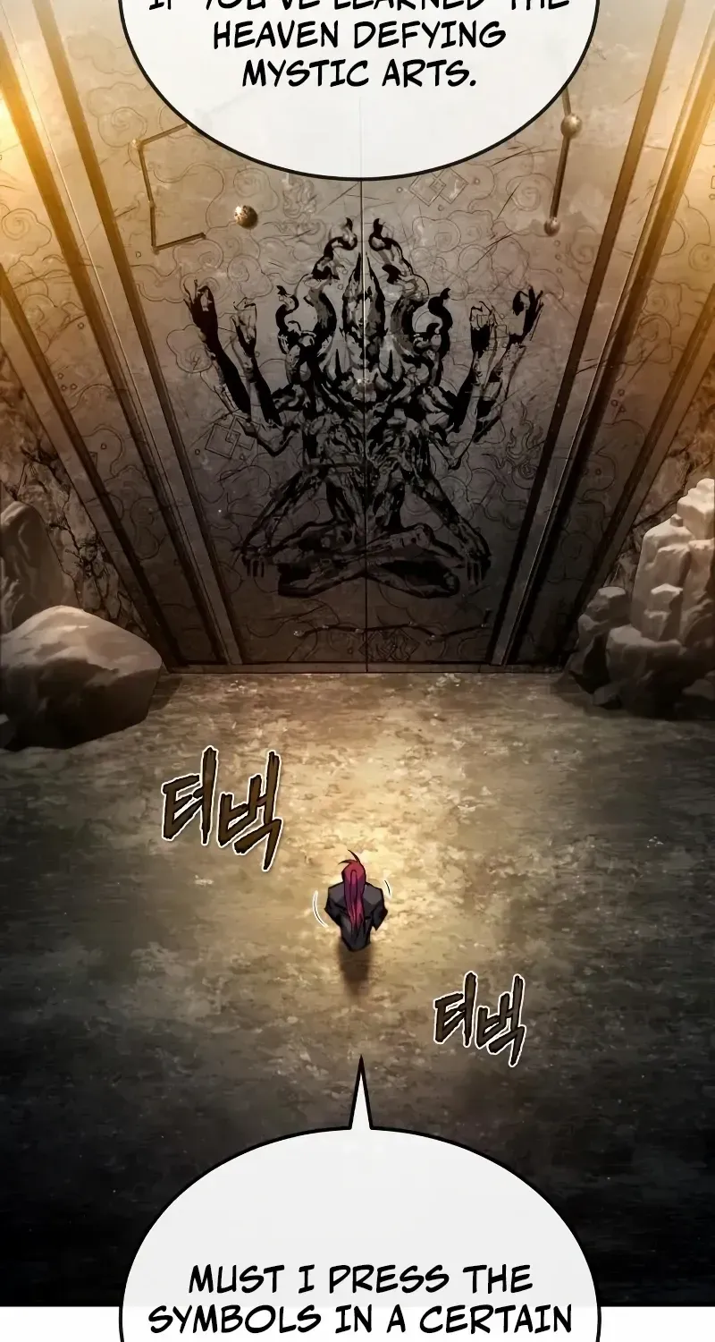 Read Star Instructor, Master Baek chapter 78 image 10 on Lezhin