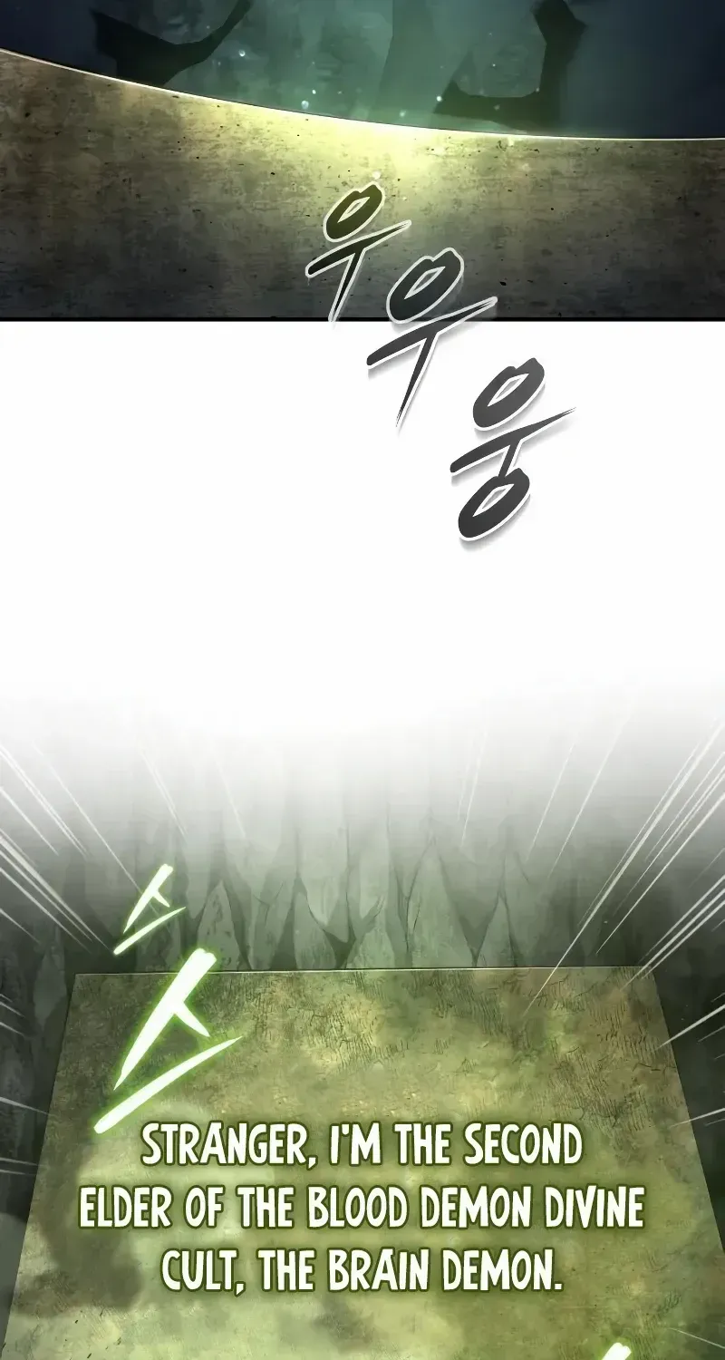 Read Star Instructor, Master Baek chapter 78 image 104 on Lezhin