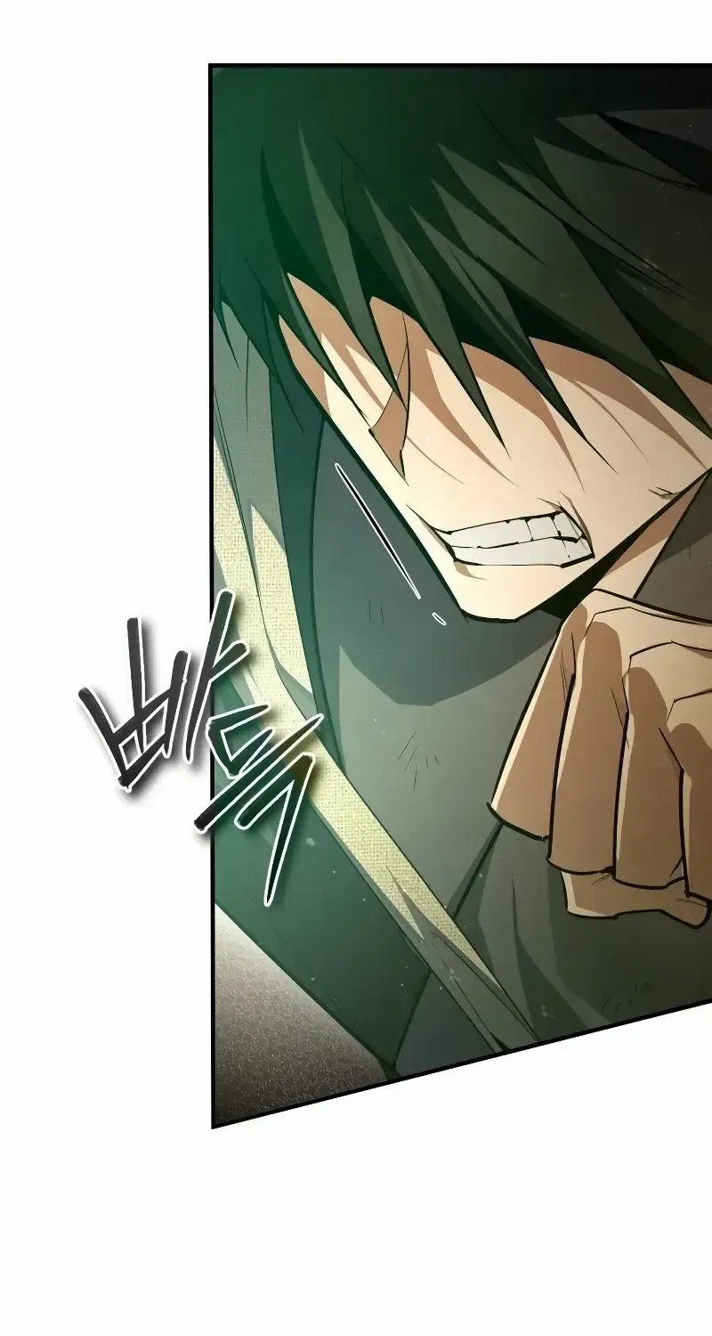 Read Star Instructor, Master Baek chapter 78 image 106 on Lezhin