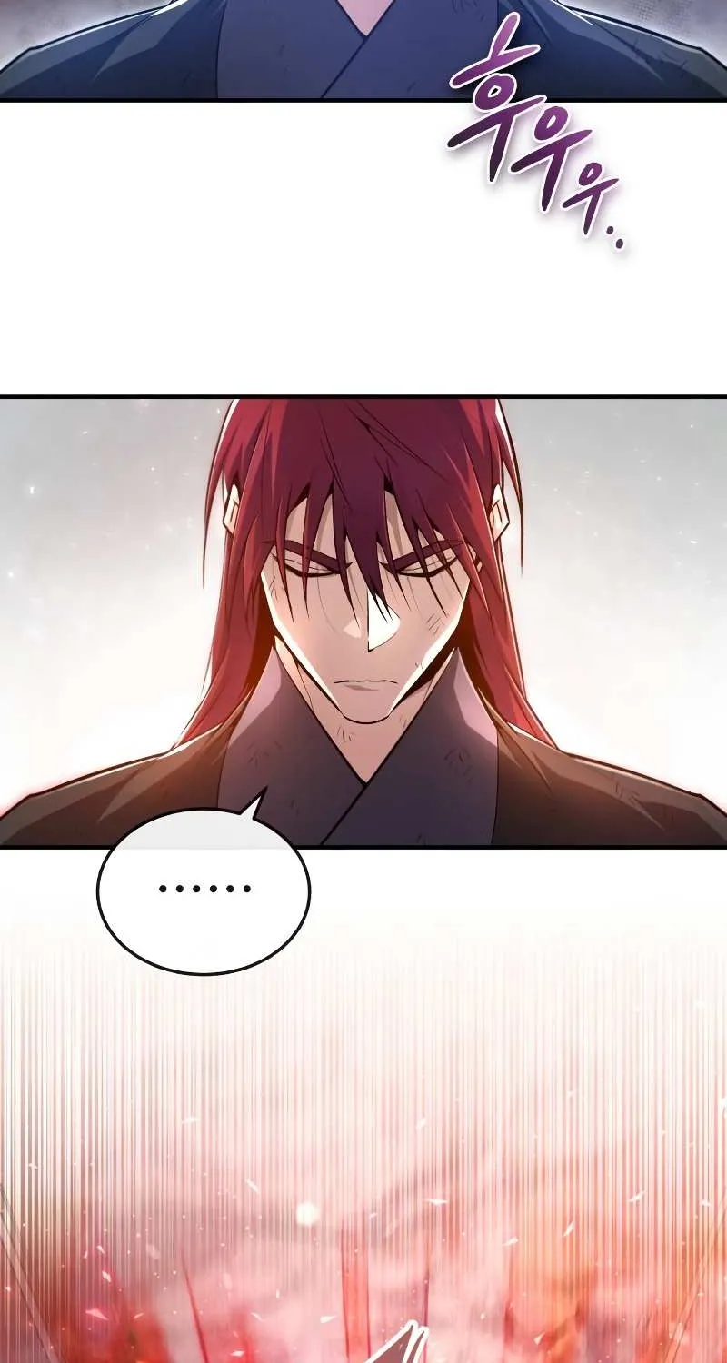 Read Star Instructor, Master Baek chapter 78 image 15 on Lezhin