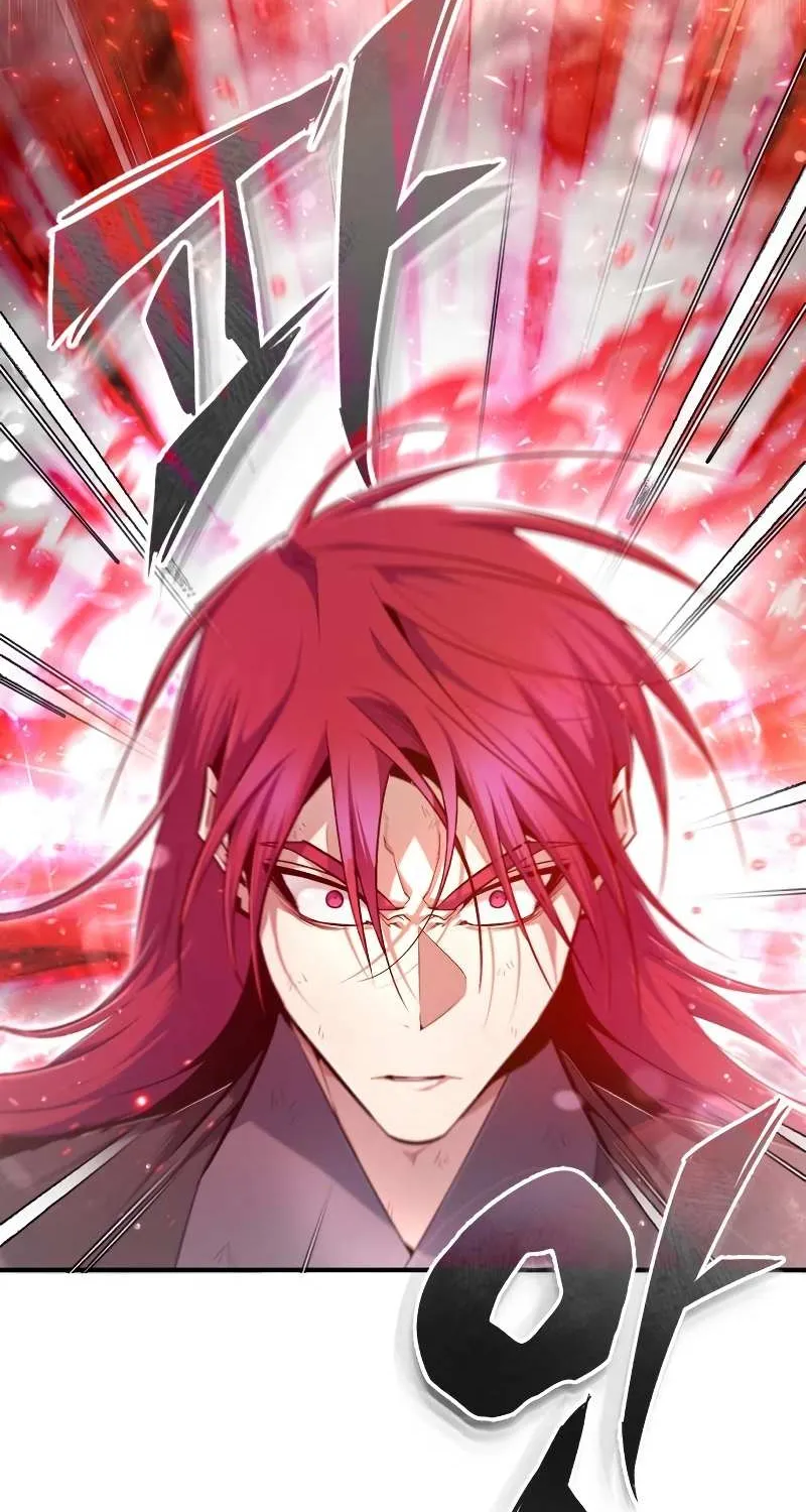 Read Star Instructor, Master Baek chapter 78 image 16 on Lezhin