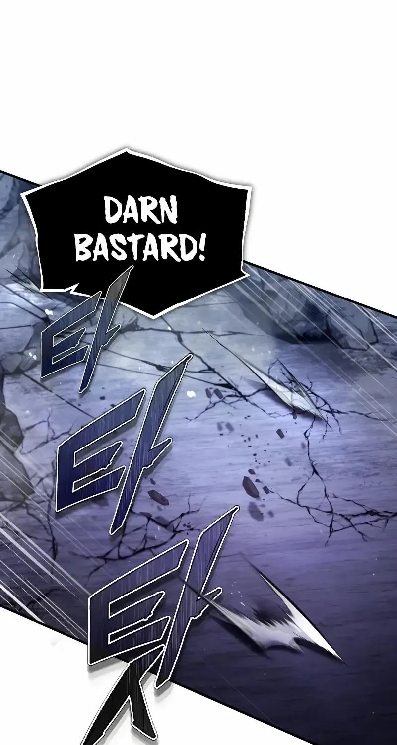 Read Star Instructor, Master Baek chapter 78 image 2 on Lezhin