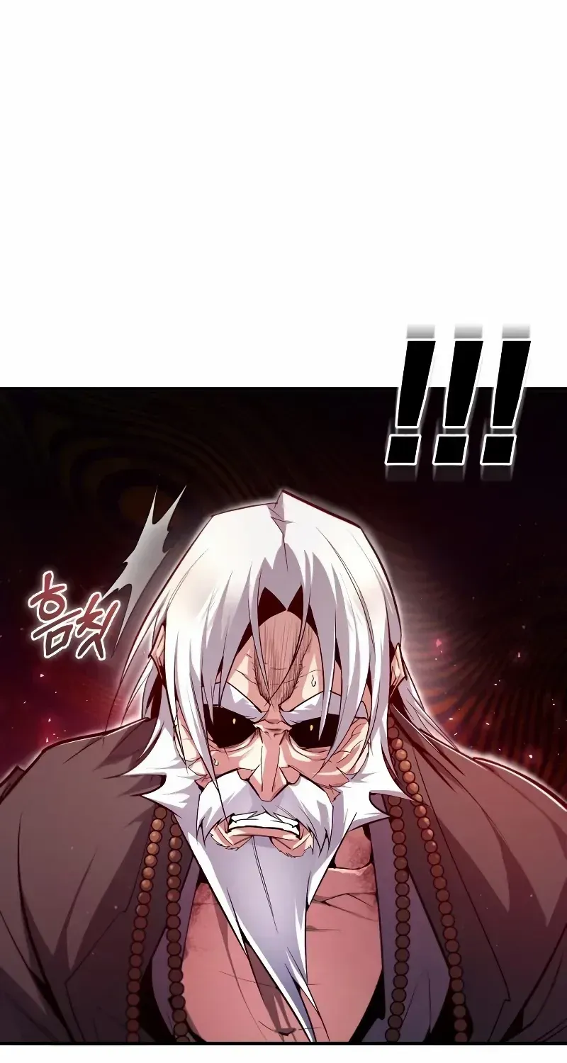 Read Star Instructor, Master Baek chapter 78 image 25 on Lezhin