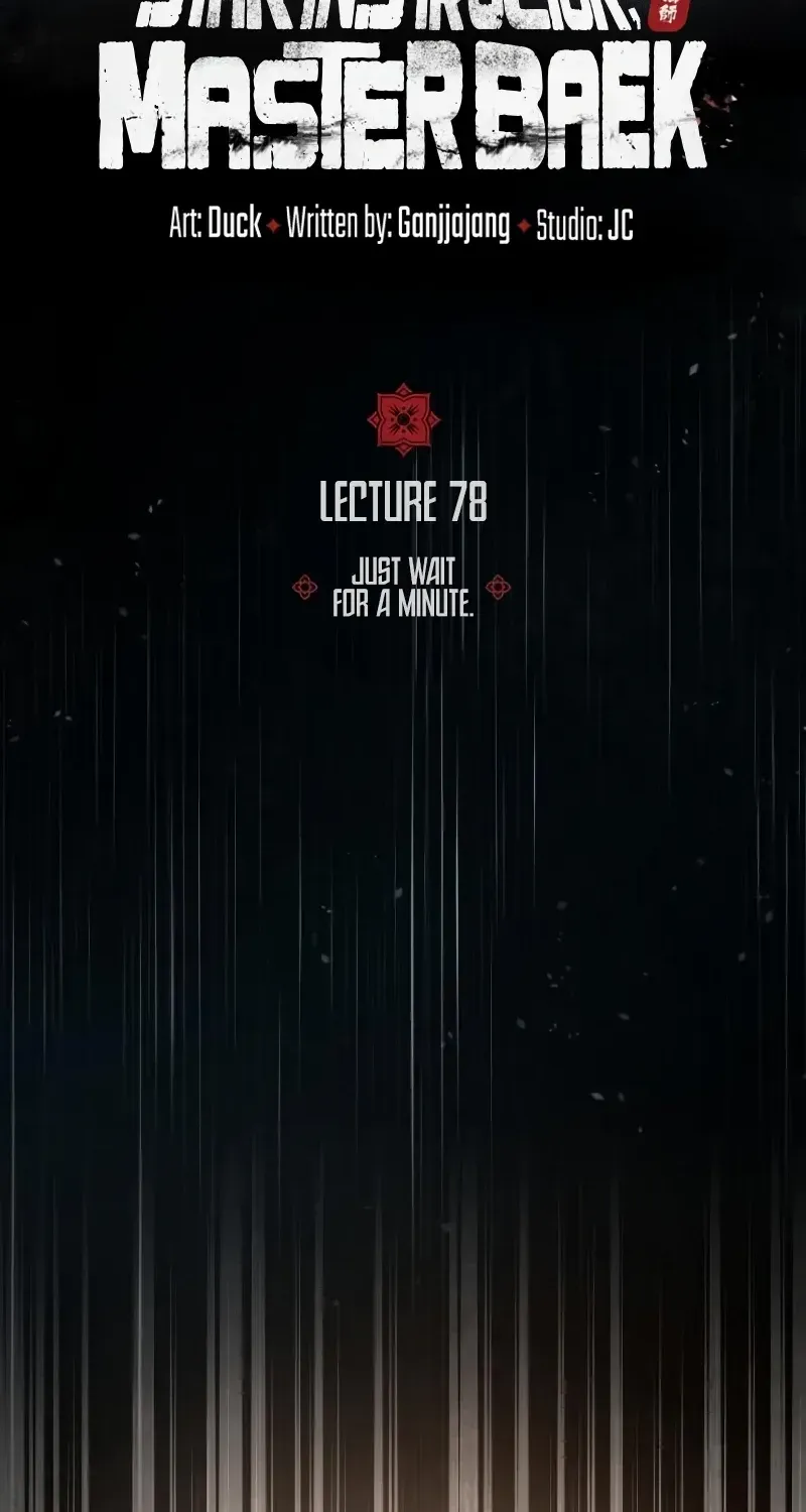 Read Star Instructor, Master Baek chapter 78 image 34 on Lezhin