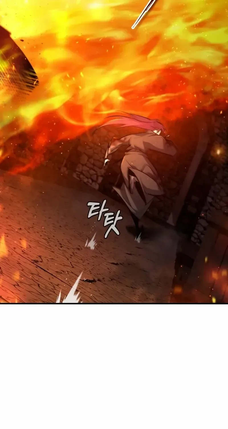 Read Star Instructor, Master Baek chapter 78 image 37 on Lezhin