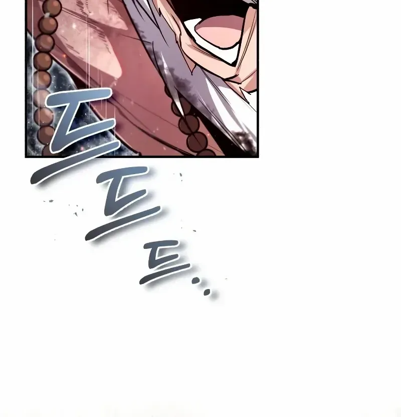 Read Star Instructor, Master Baek chapter 78 image 46 on Lezhin