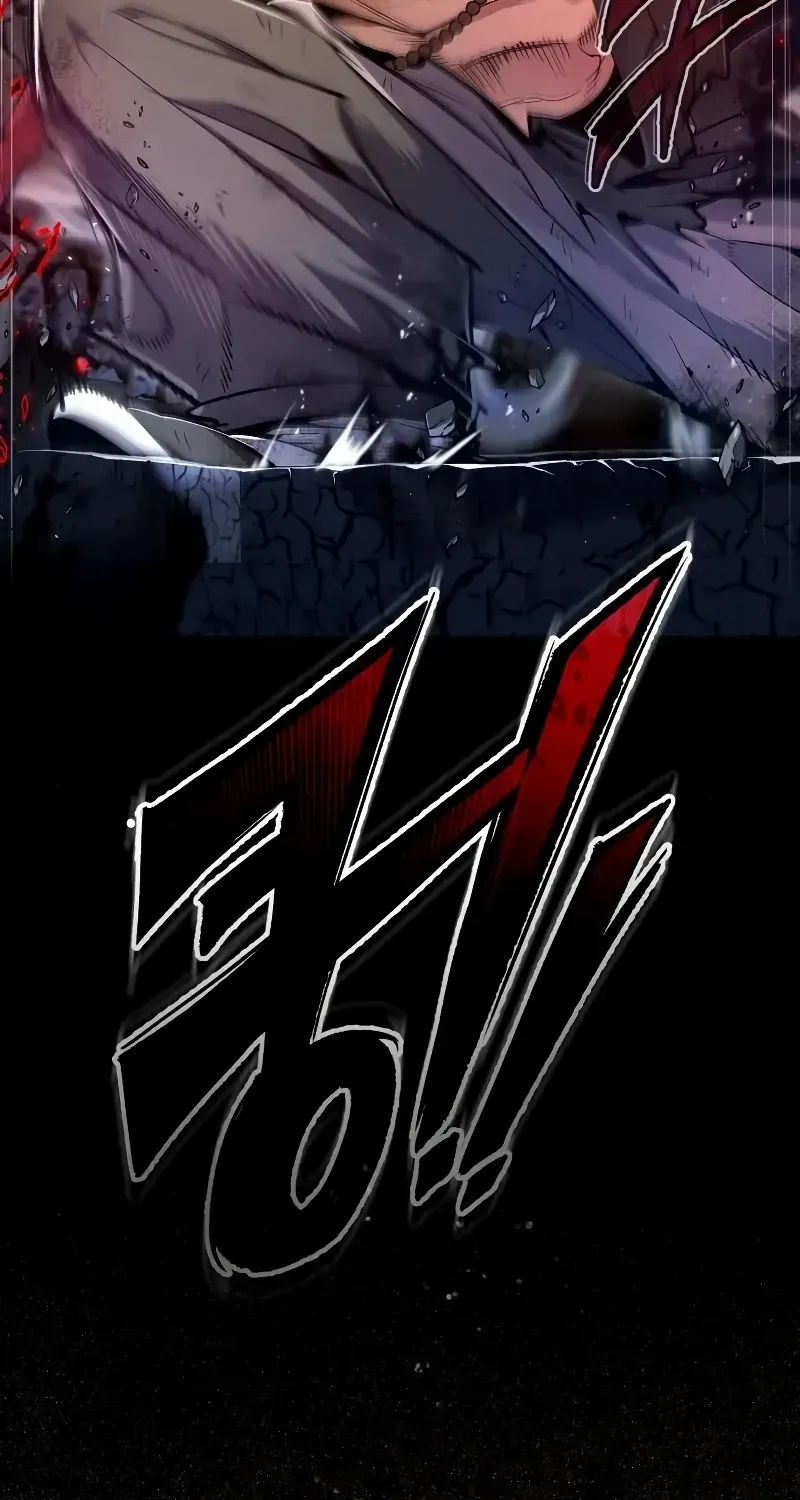 Read Star Instructor, Master Baek chapter 78 image 48 on Lezhin
