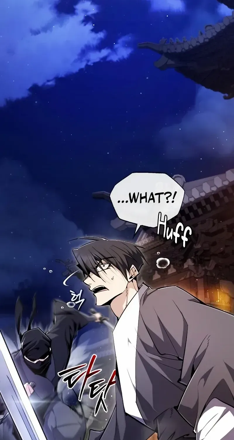 Read Star Instructor, Master Baek chapter 78 image 5 on Lezhin