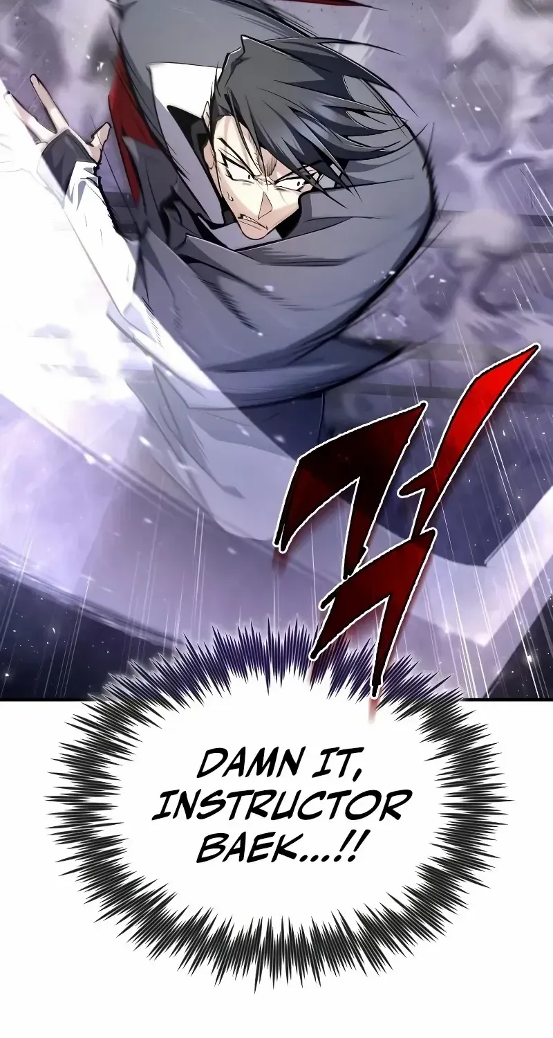 Read Star Instructor, Master Baek chapter 78 image 7 on Lezhin