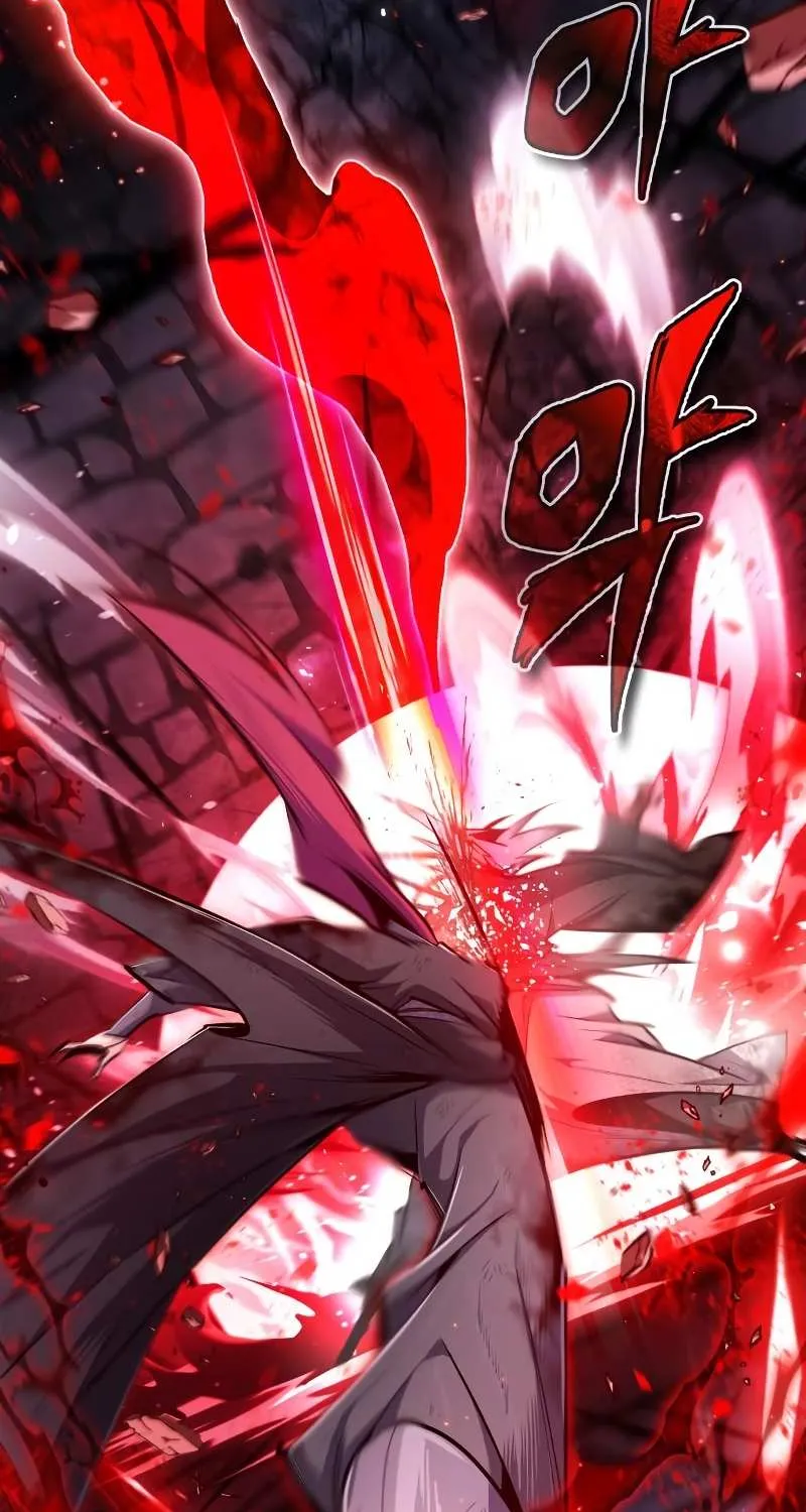 Read Star Instructor, Master Baek chapter 78 image 71 on Lezhin