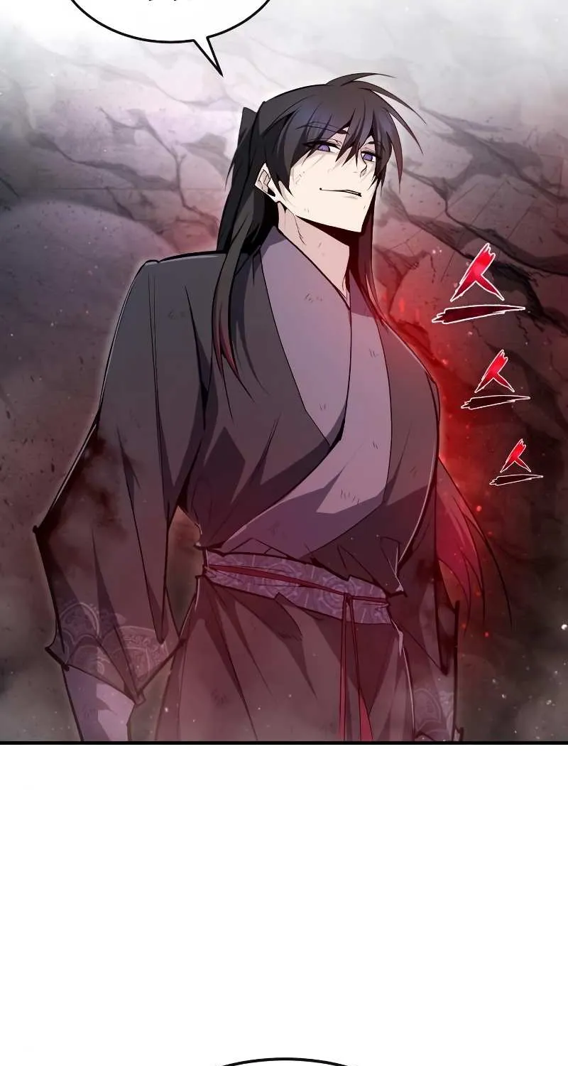 Read Star Instructor, Master Baek chapter 78 image 75 on Lezhin