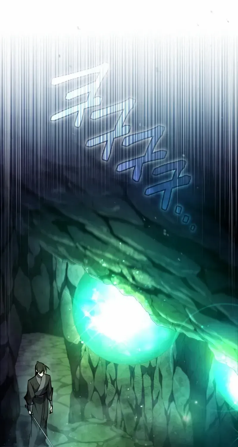 Read Star Instructor, Master Baek chapter 78 image 81 on Lezhin