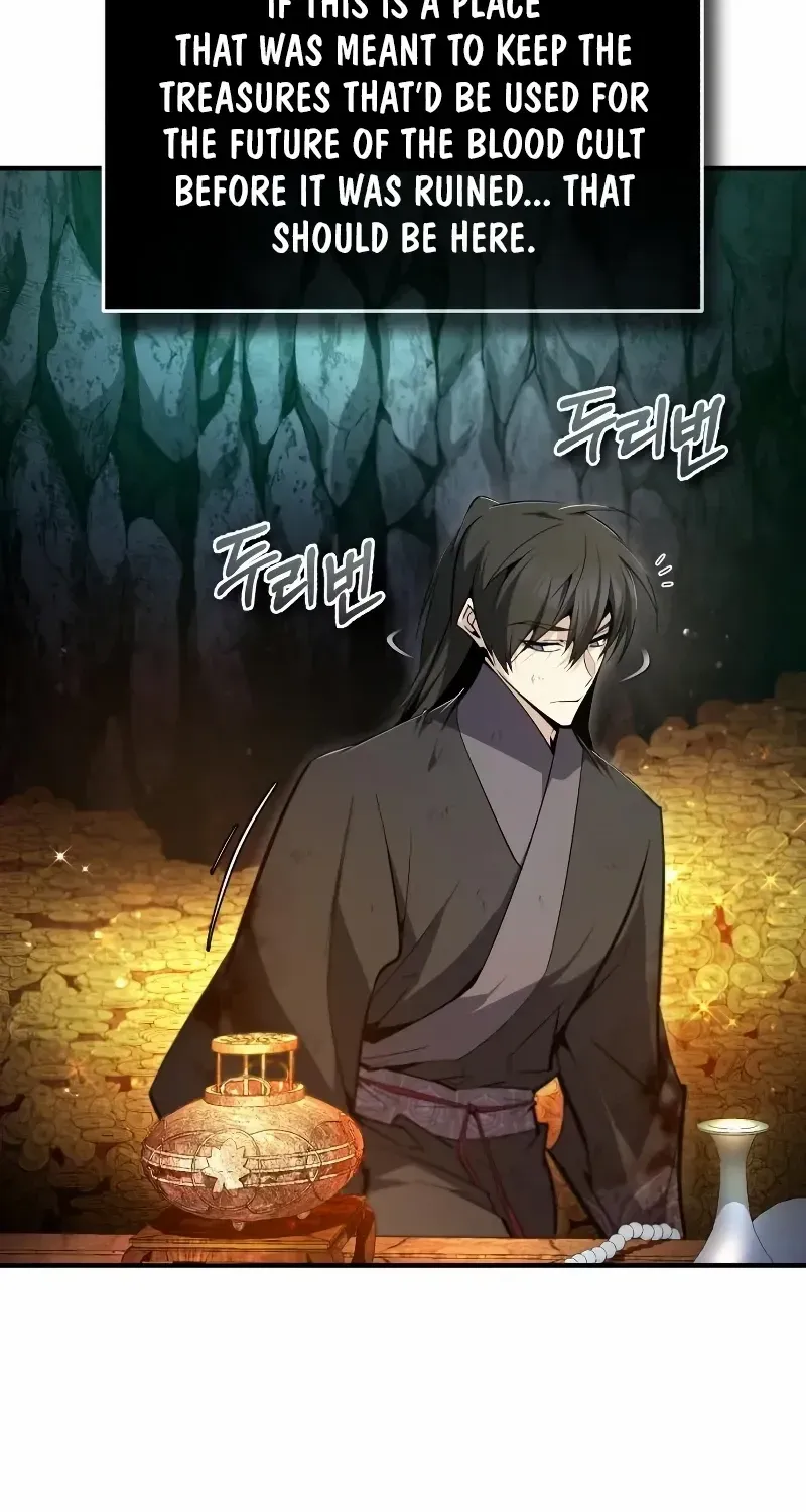 Read Star Instructor, Master Baek chapter 78 image 83 on Lezhin