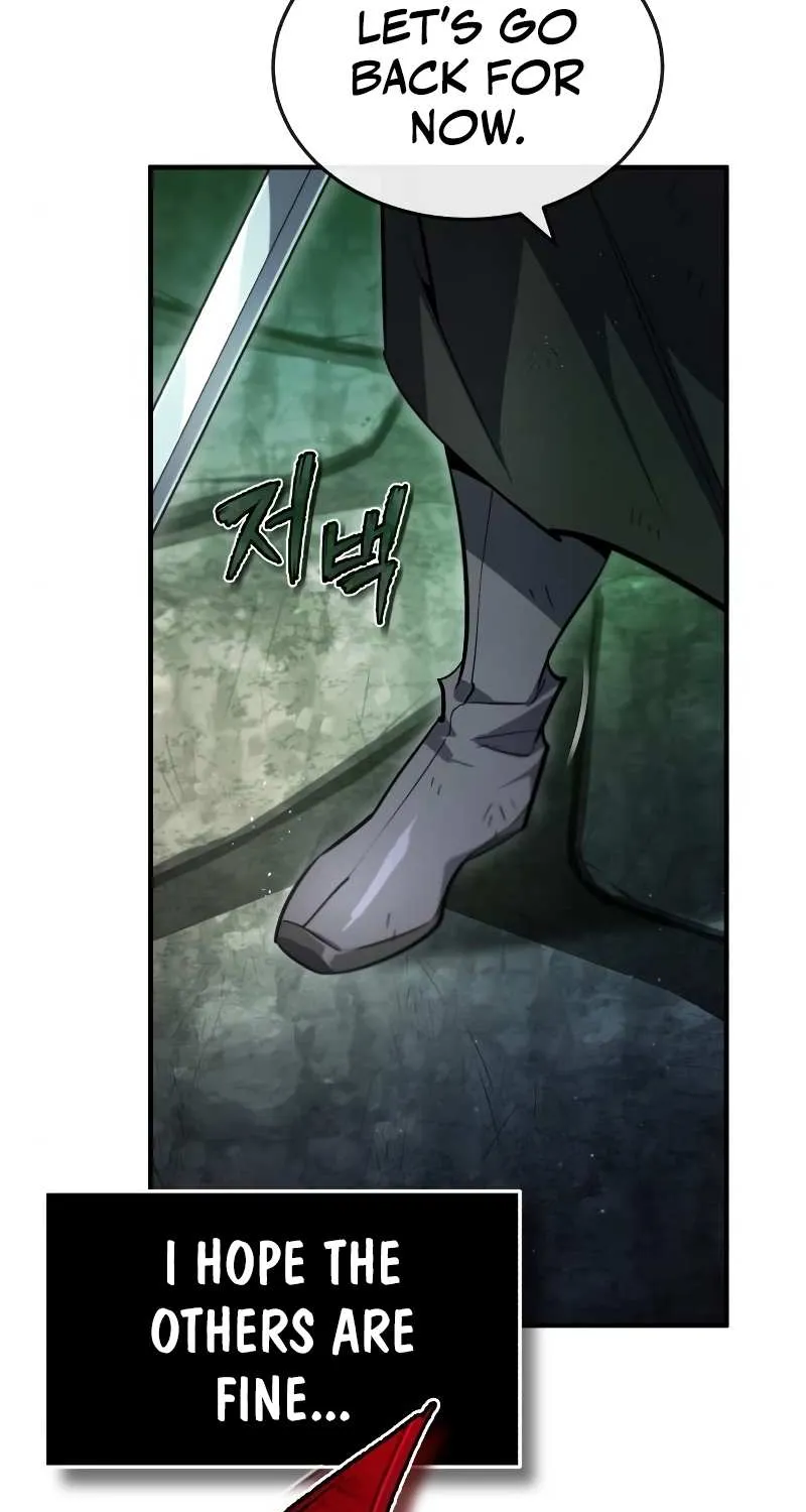 Read Star Instructor, Master Baek chapter 78 image 97 on Lezhin