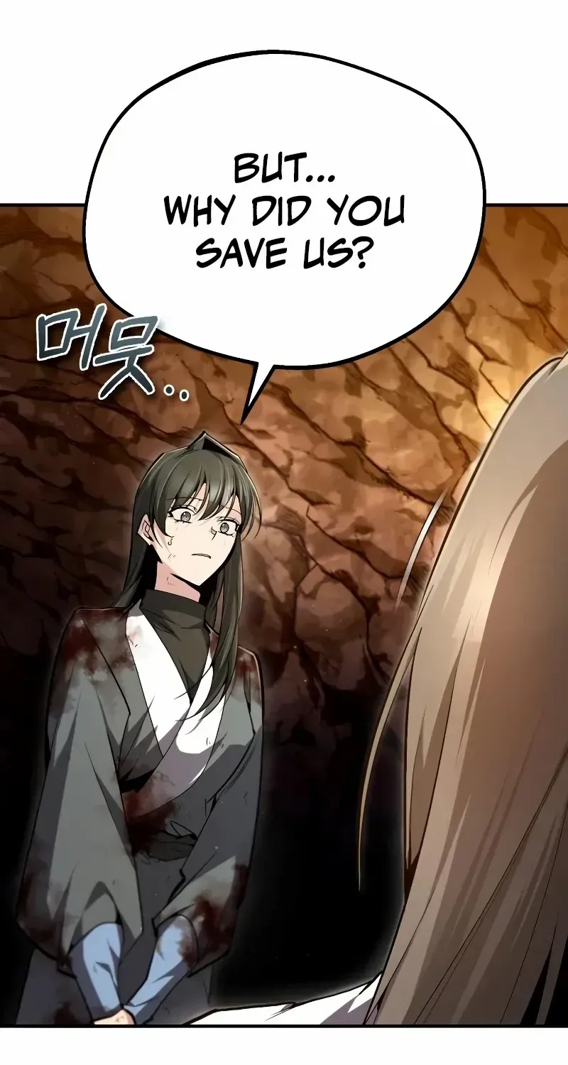 Read Star Instructor, Master Baek chapter 79 image 113 on Lezhin