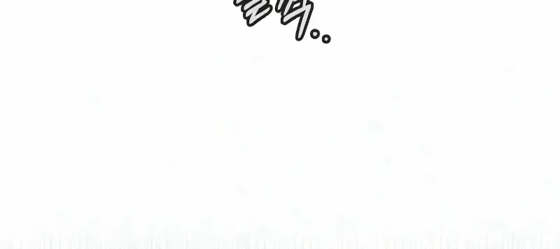 Read Star Instructor, Master Baek chapter 79 image 17 on Lezhin