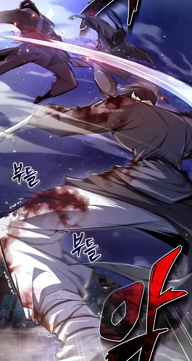 Read Star Instructor, Master Baek chapter 79 image 33 on Lezhin