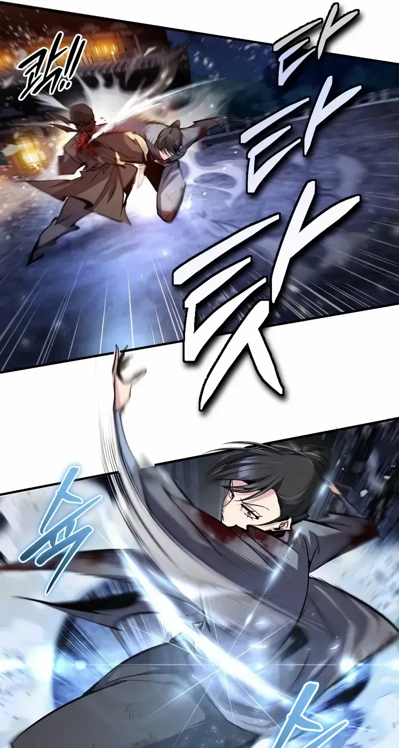 Read Star Instructor, Master Baek chapter 79 image 35 on Lezhin