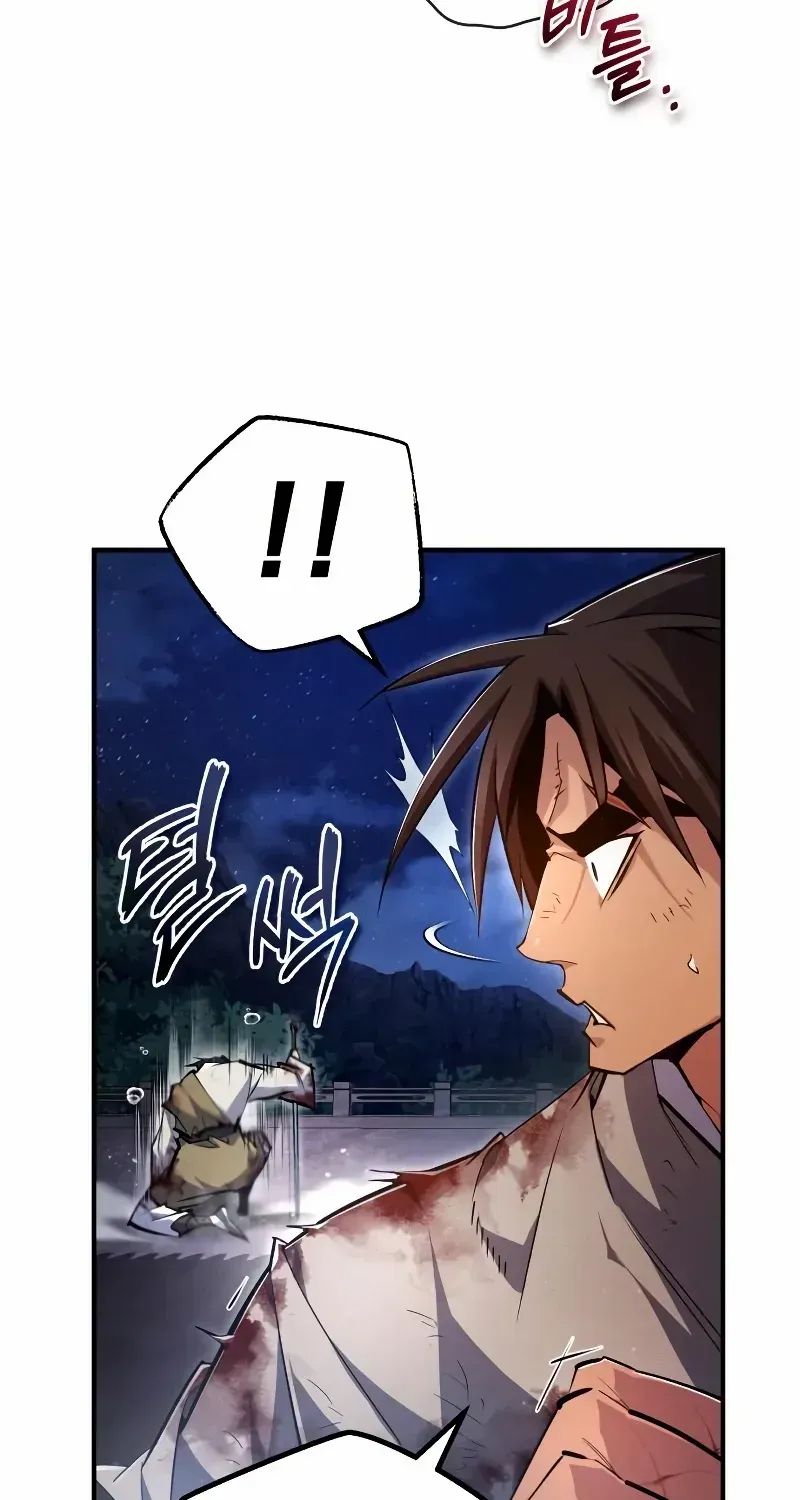 Read Star Instructor, Master Baek chapter 79 image 39 on Lezhin