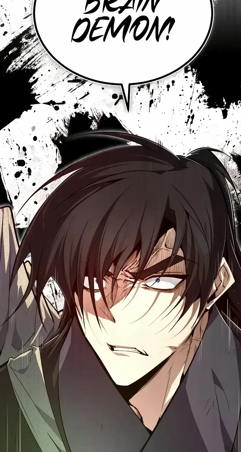 Read Star Instructor, Master Baek chapter 79 image 5 on Lezhin