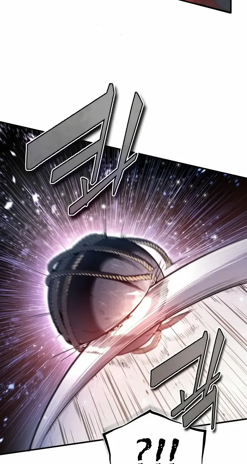 Read Star Instructor, Master Baek chapter 79 image 55 on Lezhin