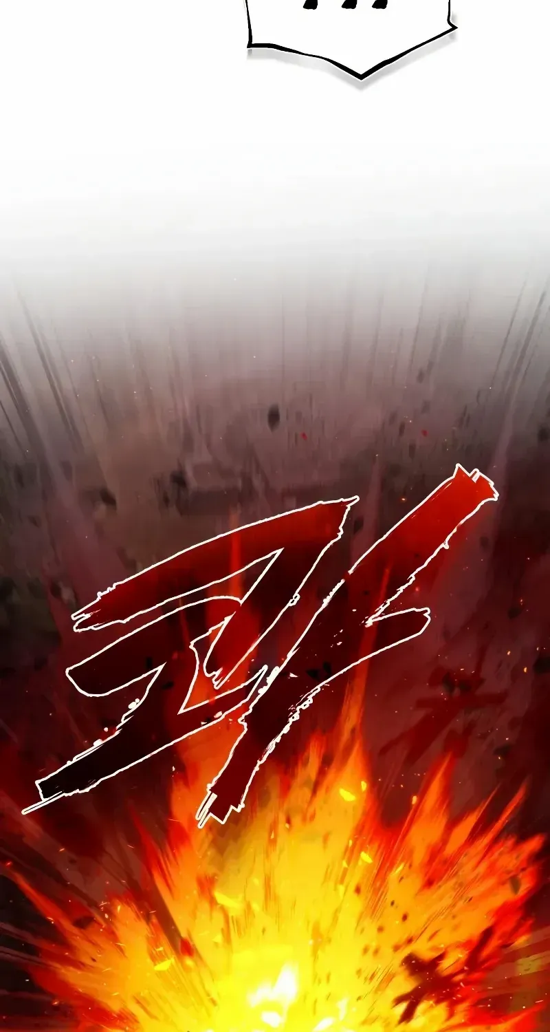 Read Star Instructor, Master Baek chapter 79 image 56 on Lezhin