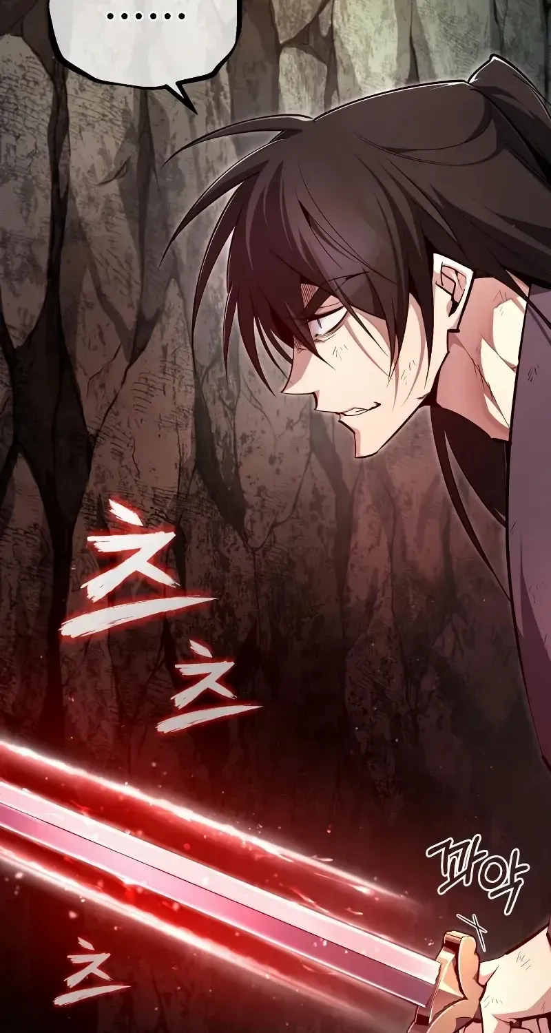 Read Star Instructor, Master Baek chapter 79 image 7 on Lezhin