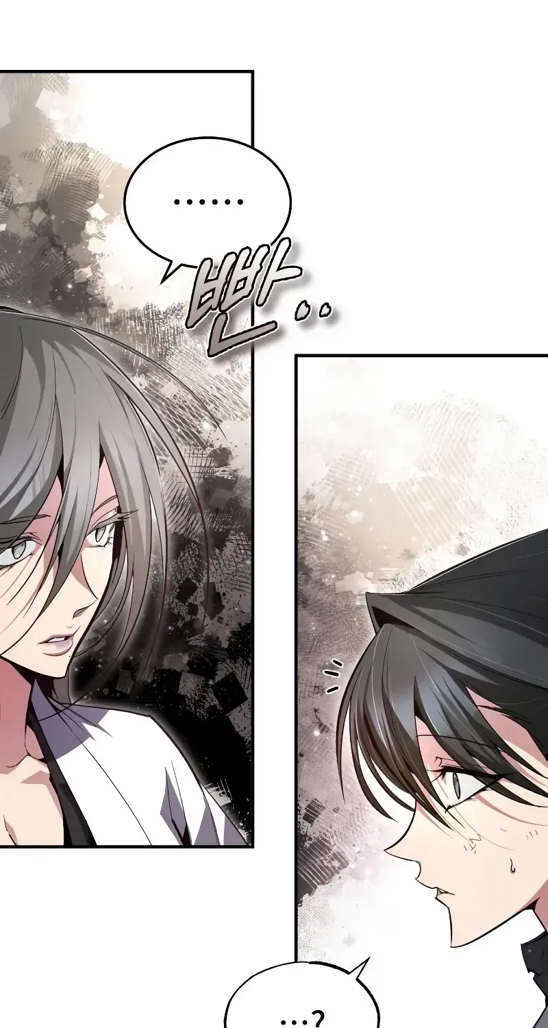 Read Star Instructor, Master Baek chapter 79 image 78 on Lezhin