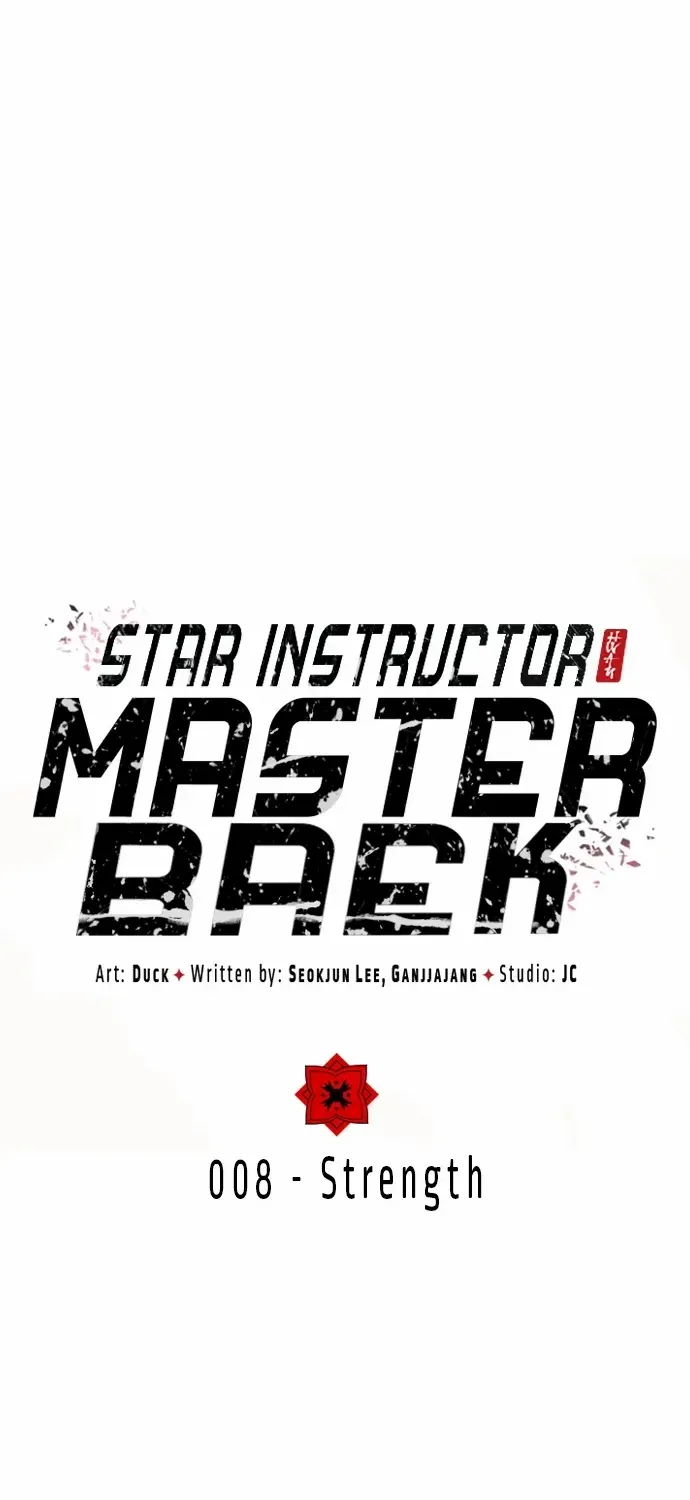Read Star Instructor, Master Baek chapter 8 image 1 on Lezhin