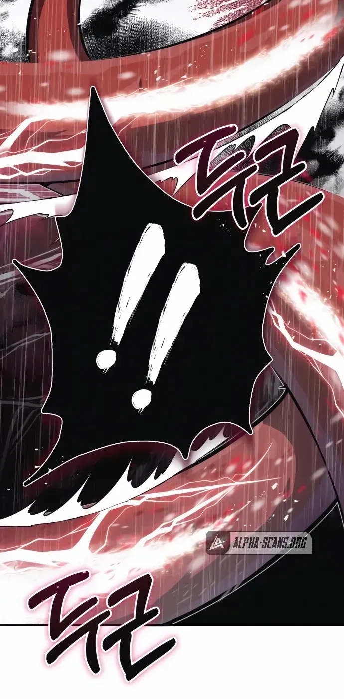 Read Star Instructor, Master Baek chapter 8 image 100 on Lezhin