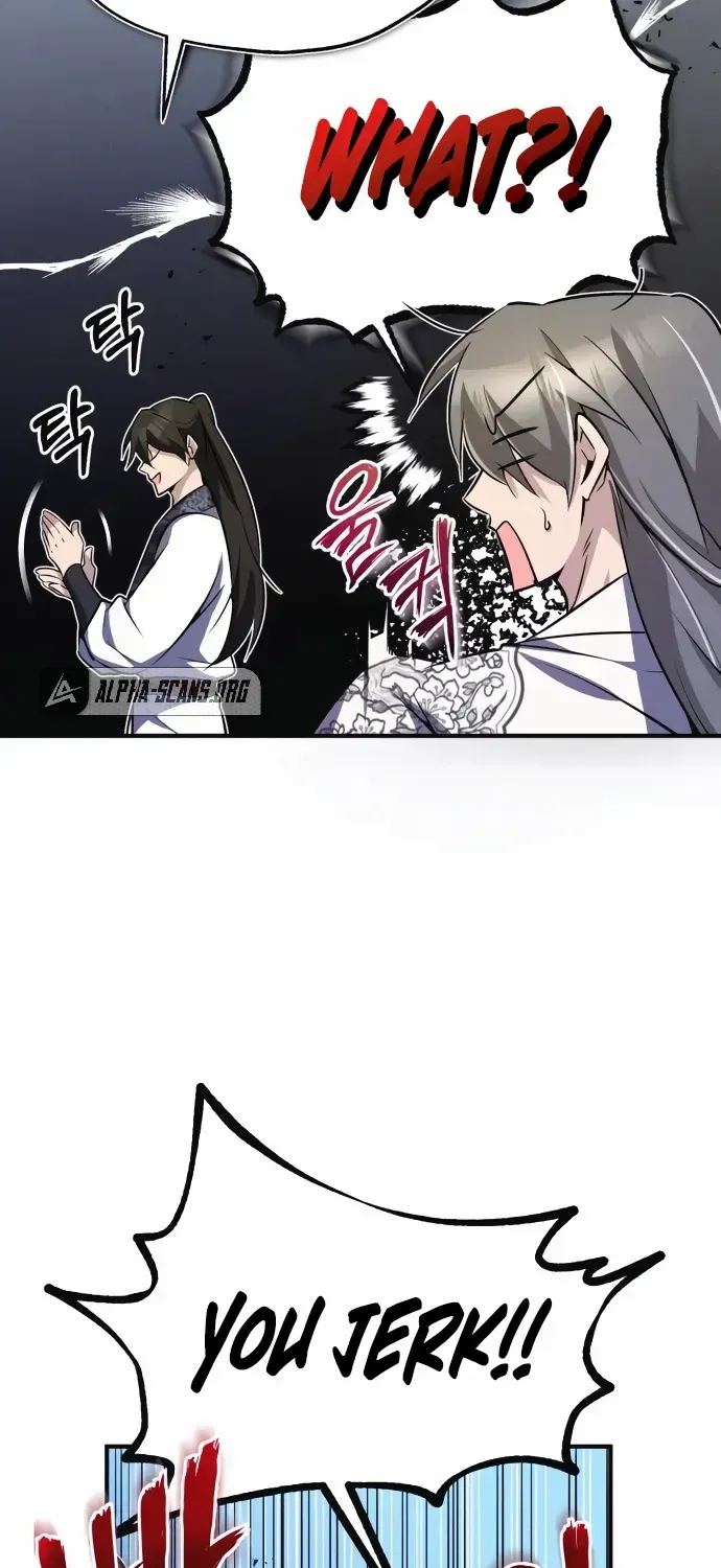 Read Star Instructor, Master Baek chapter 8 image 12 on Lezhin