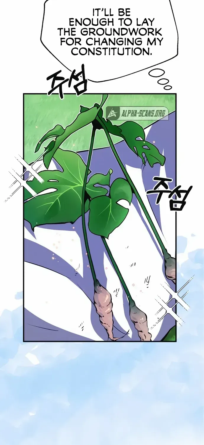 Read Star Instructor, Master Baek chapter 8 image 16 on Lezhin