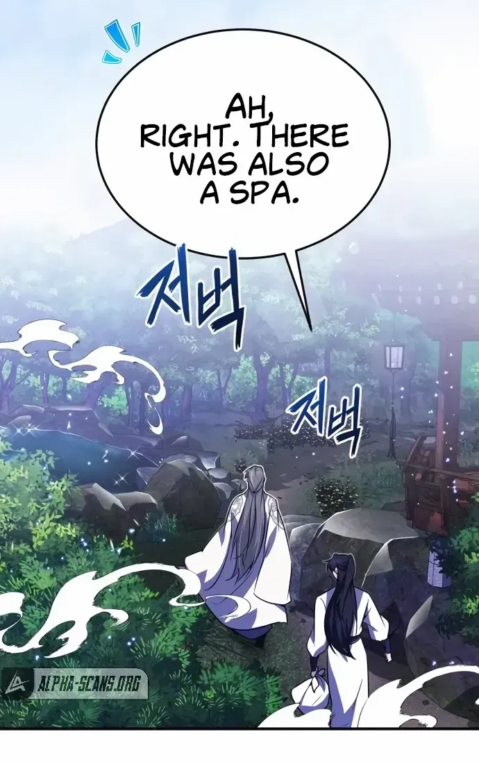Read Star Instructor, Master Baek chapter 8 image 17 on Lezhin