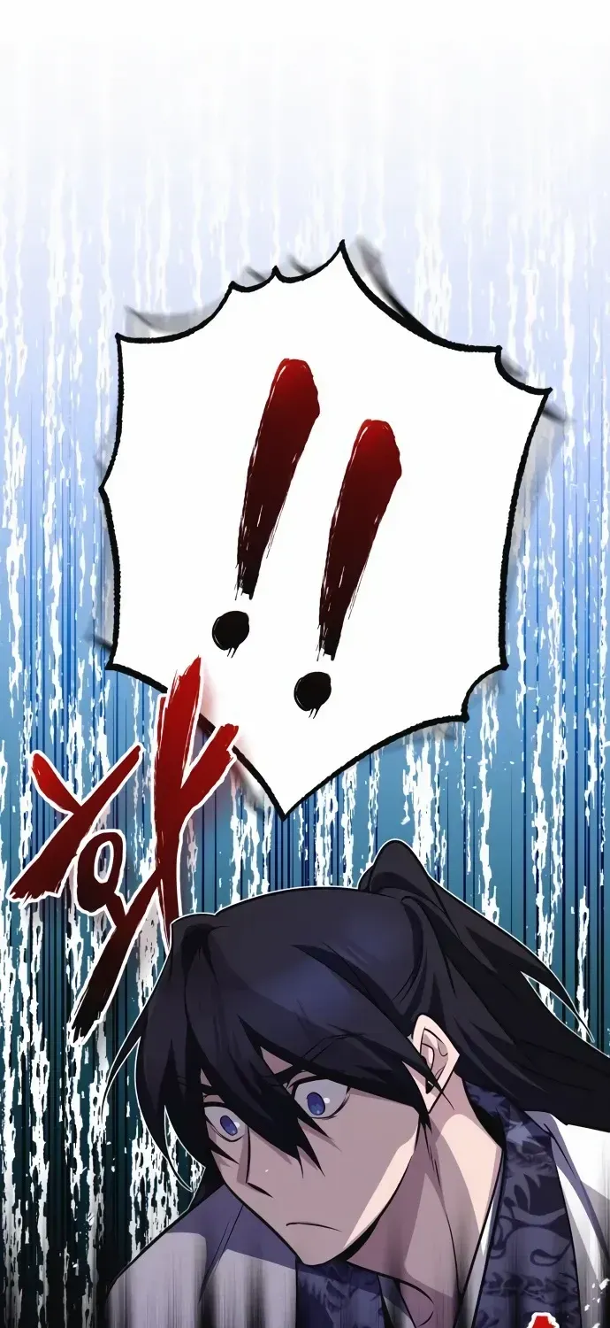 Read Star Instructor, Master Baek chapter 8 image 20 on Lezhin