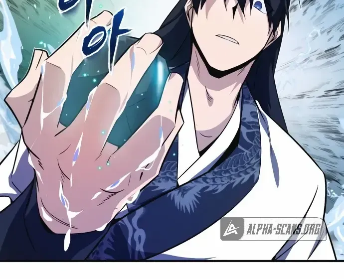 Read Star Instructor, Master Baek chapter 8 image 55 on Lezhin