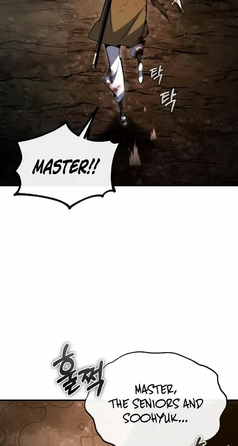 Read Star Instructor, Master Baek chapter 81 image 6 on Lezhin