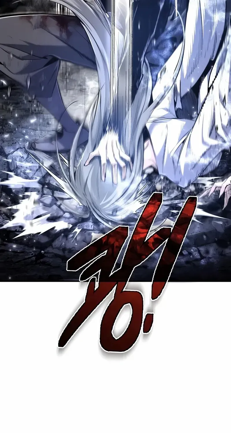 Read Star Instructor, Master Baek chapter 82 image 10 on Lezhin