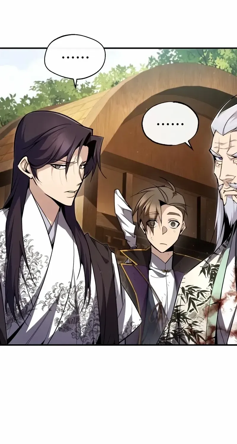 Read Star Instructor, Master Baek chapter 82 image 101 on Lezhin