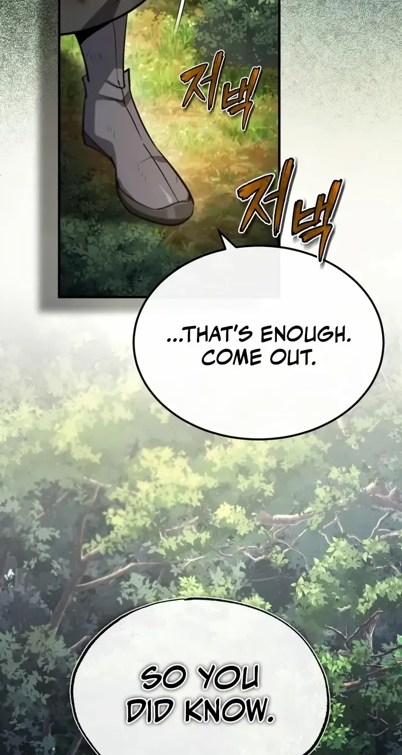 Read Star Instructor, Master Baek chapter 82 image 105 on Lezhin