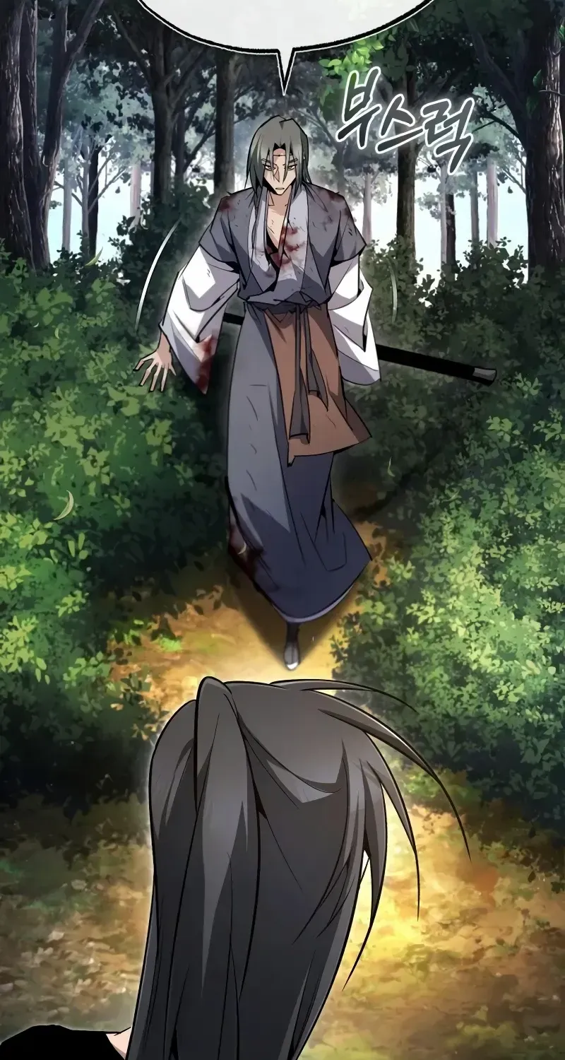 Read Star Instructor, Master Baek chapter 82 image 106 on Lezhin