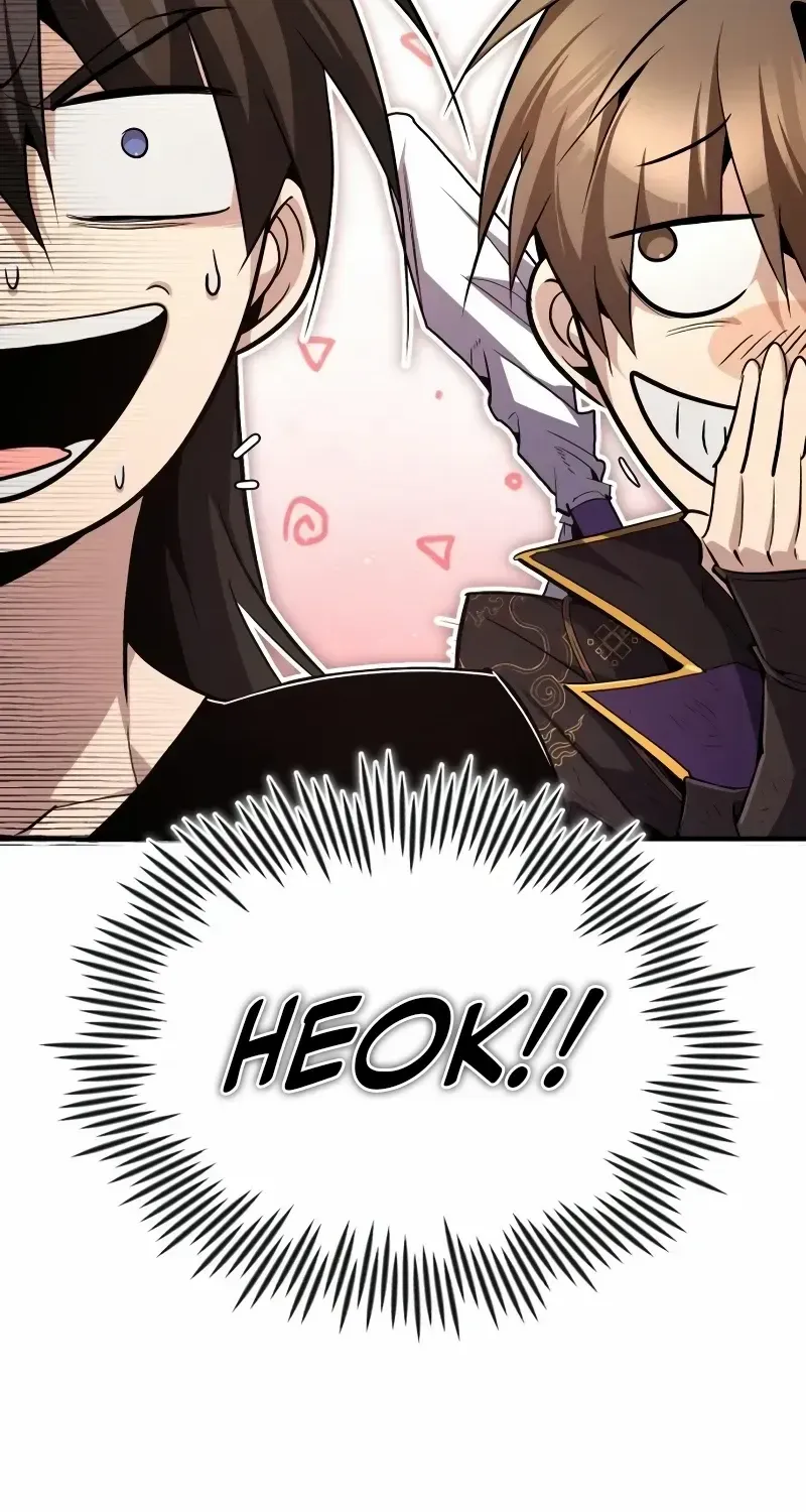 Read Star Instructor, Master Baek chapter 82 image 61 on Lezhin
