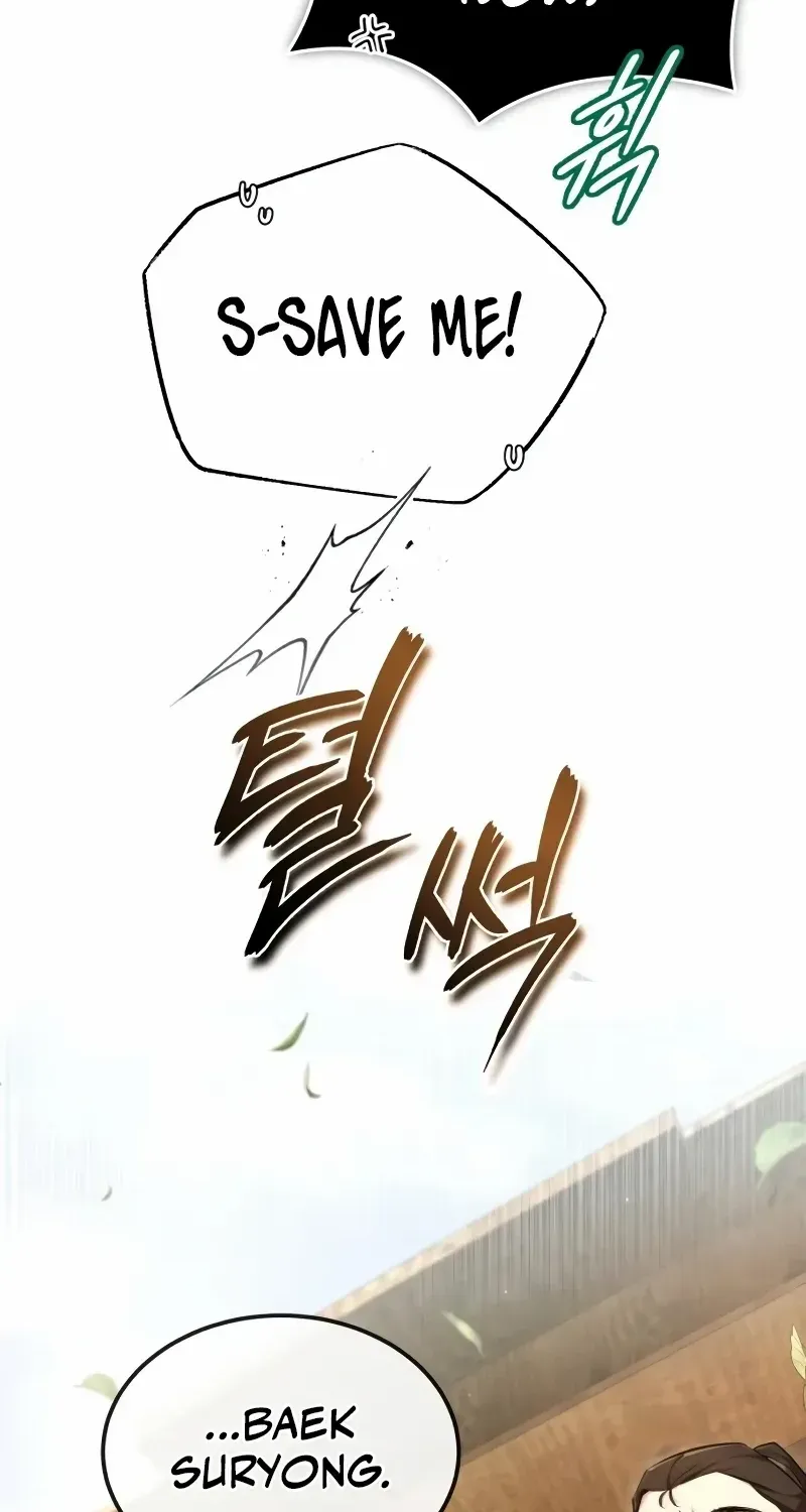 Read Star Instructor, Master Baek chapter 82 image 70 on Lezhin