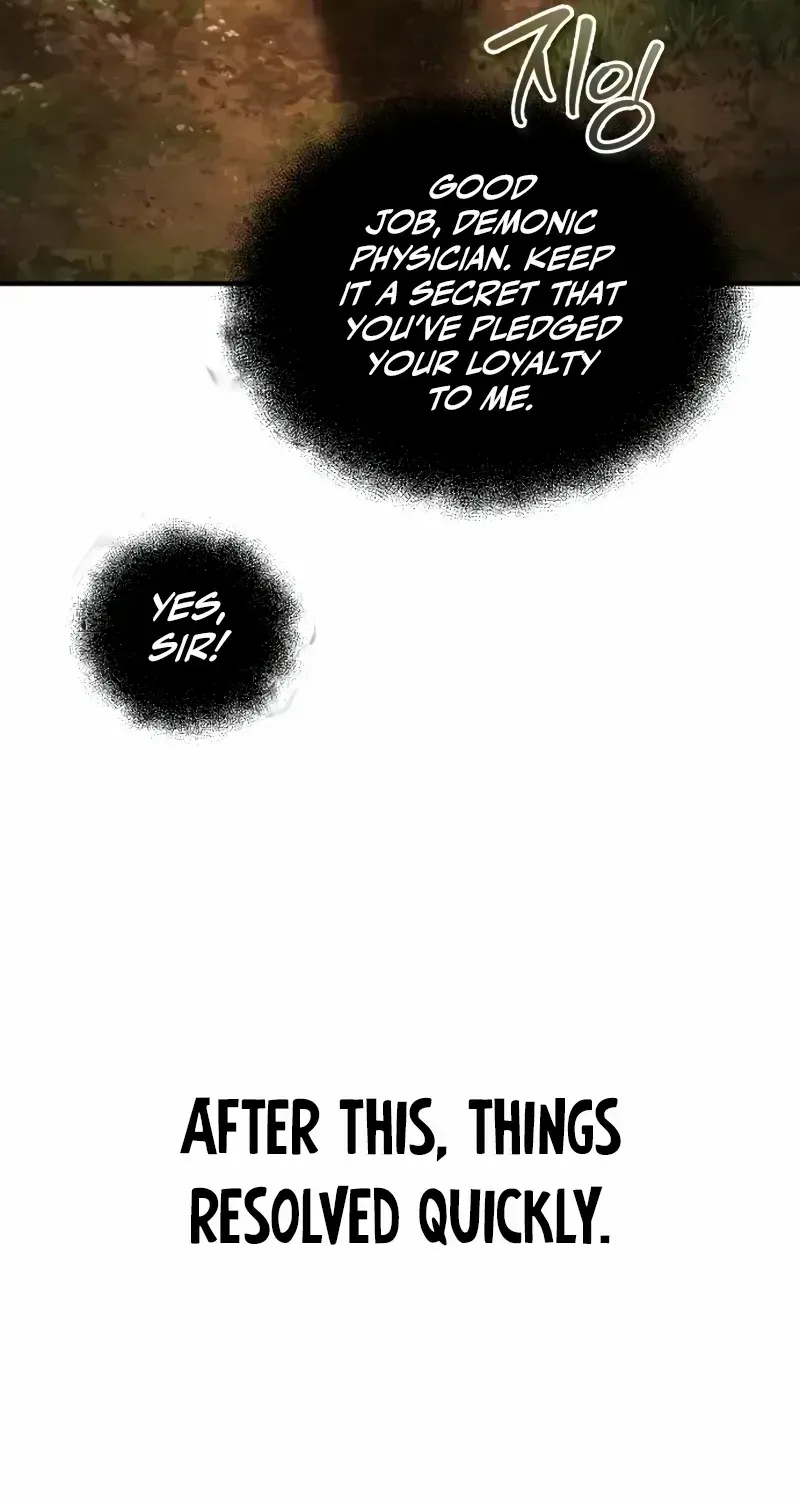 Read Star Instructor, Master Baek chapter 82 image 82 on Lezhin