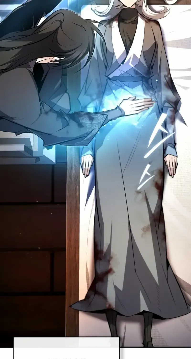Read Star Instructor, Master Baek chapter 82 image 89 on Lezhin