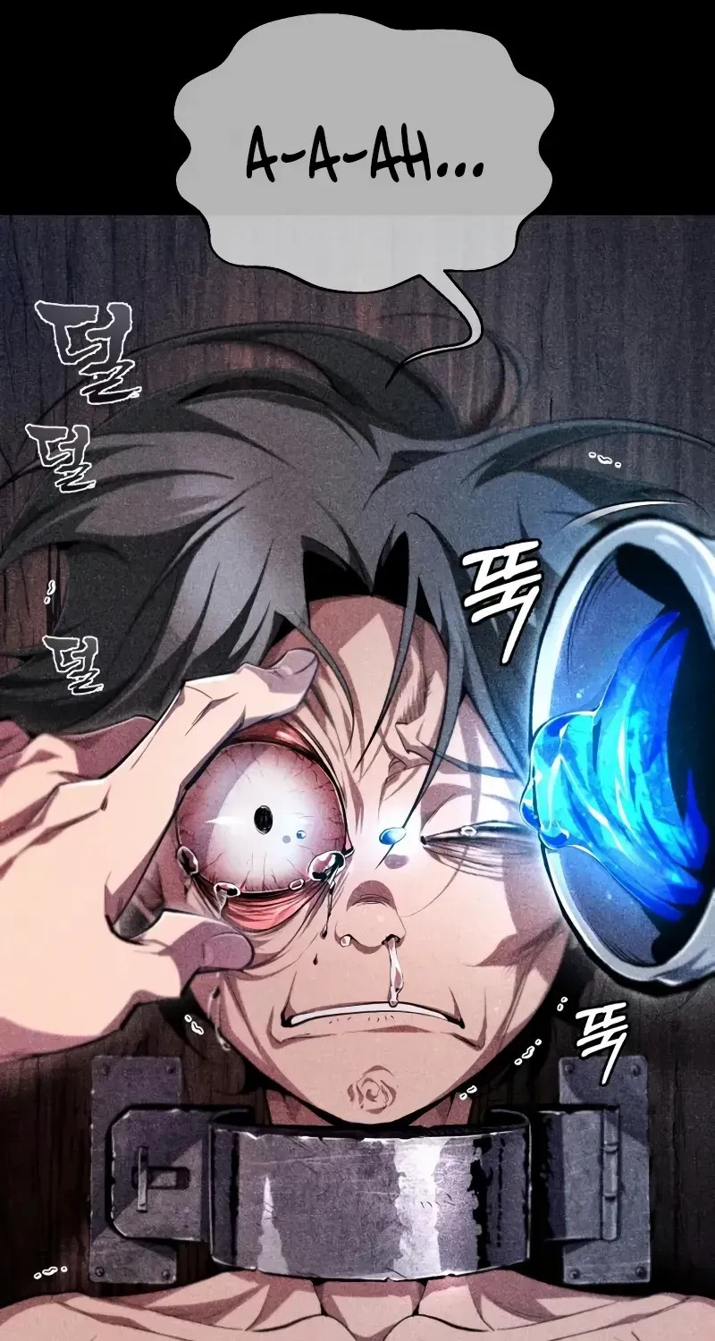 Read Star Instructor, Master Baek chapter 83 image 10 on Lezhin