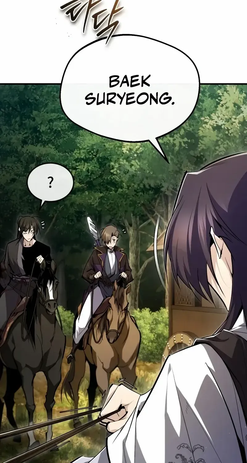 Read Star Instructor, Master Baek chapter 83 image 105 on Lezhin
